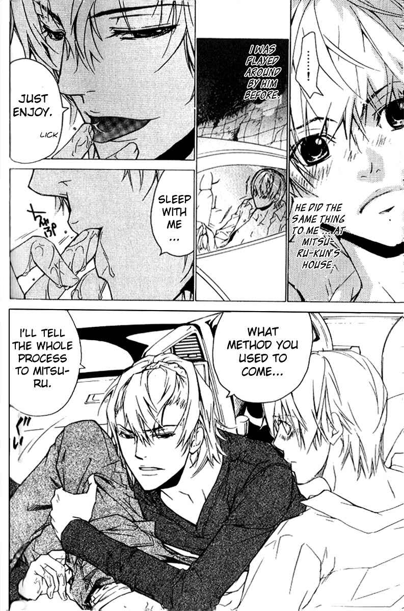 Page 4 Chapter 18 Love x Eros