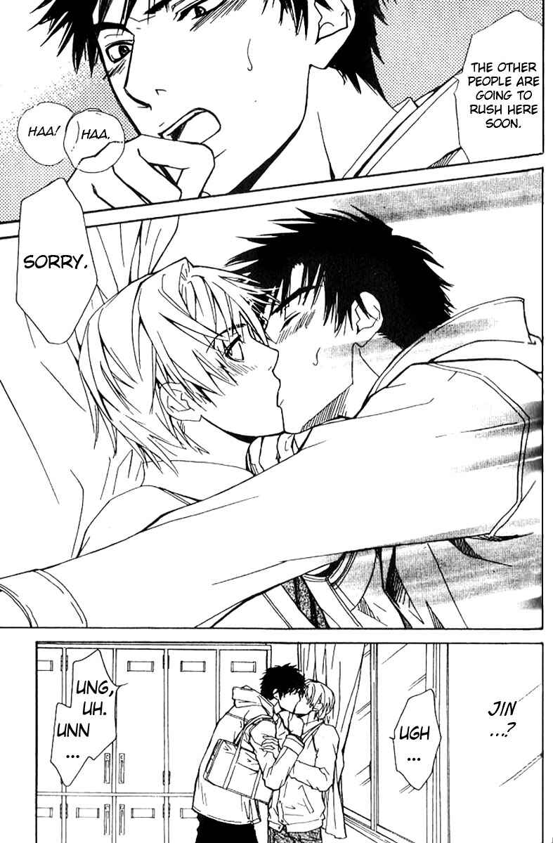 Page 11 Chapter 17 Love x Eros