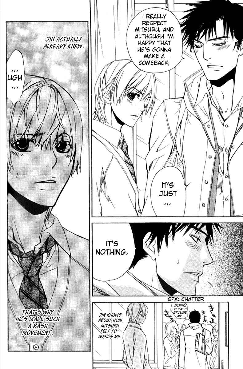 Page 14 Chapter 17 Love x Eros