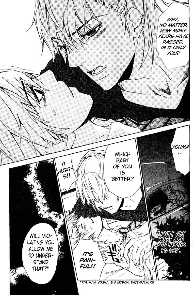 Page 21 Chapter 17 Love x Eros