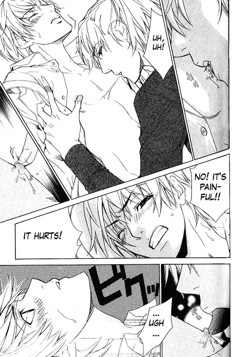 Page 23 Chapter 17 Love x Eros