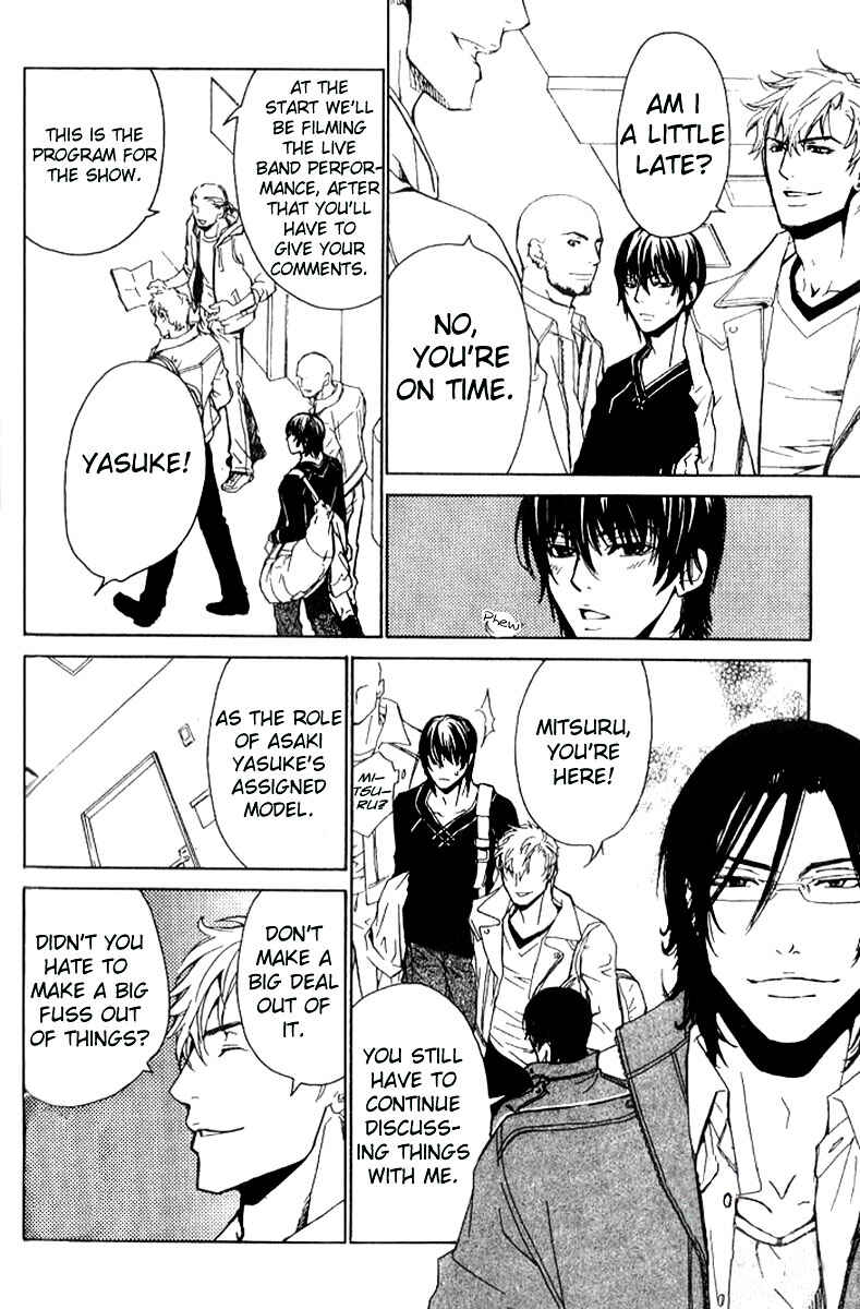 Page 6 Chapter 17 Love x Eros