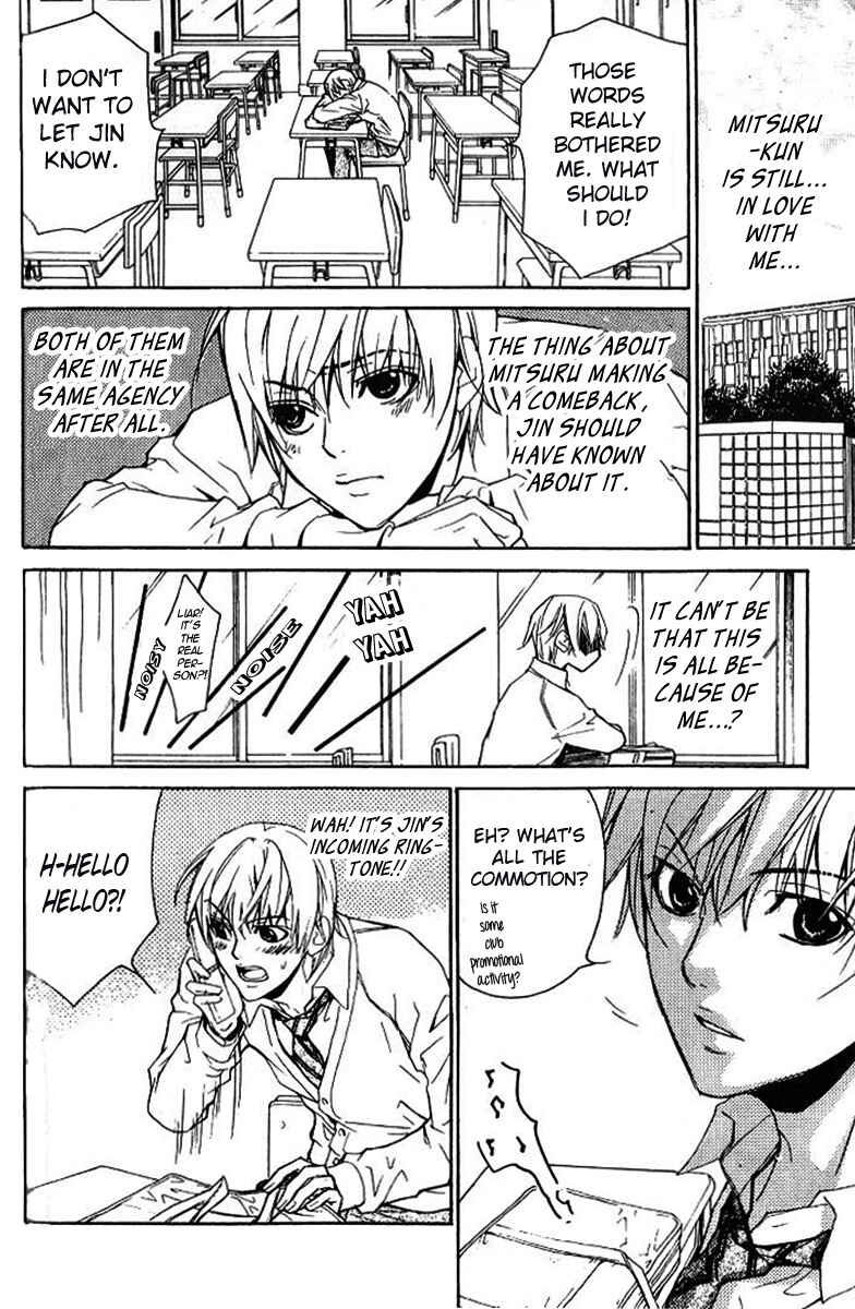 Page 8 Chapter 17 Love x Eros