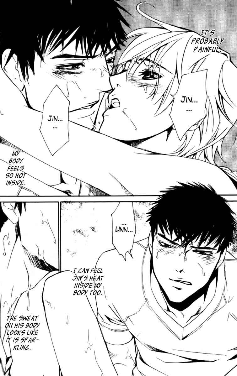 Page 10 Chapter 23 Love x Eros