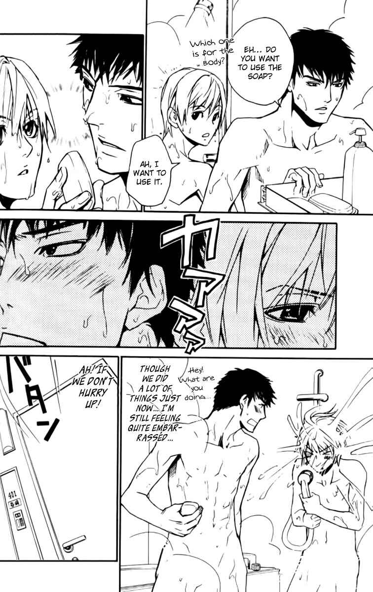 Page 20 Chapter 23 Love x Eros