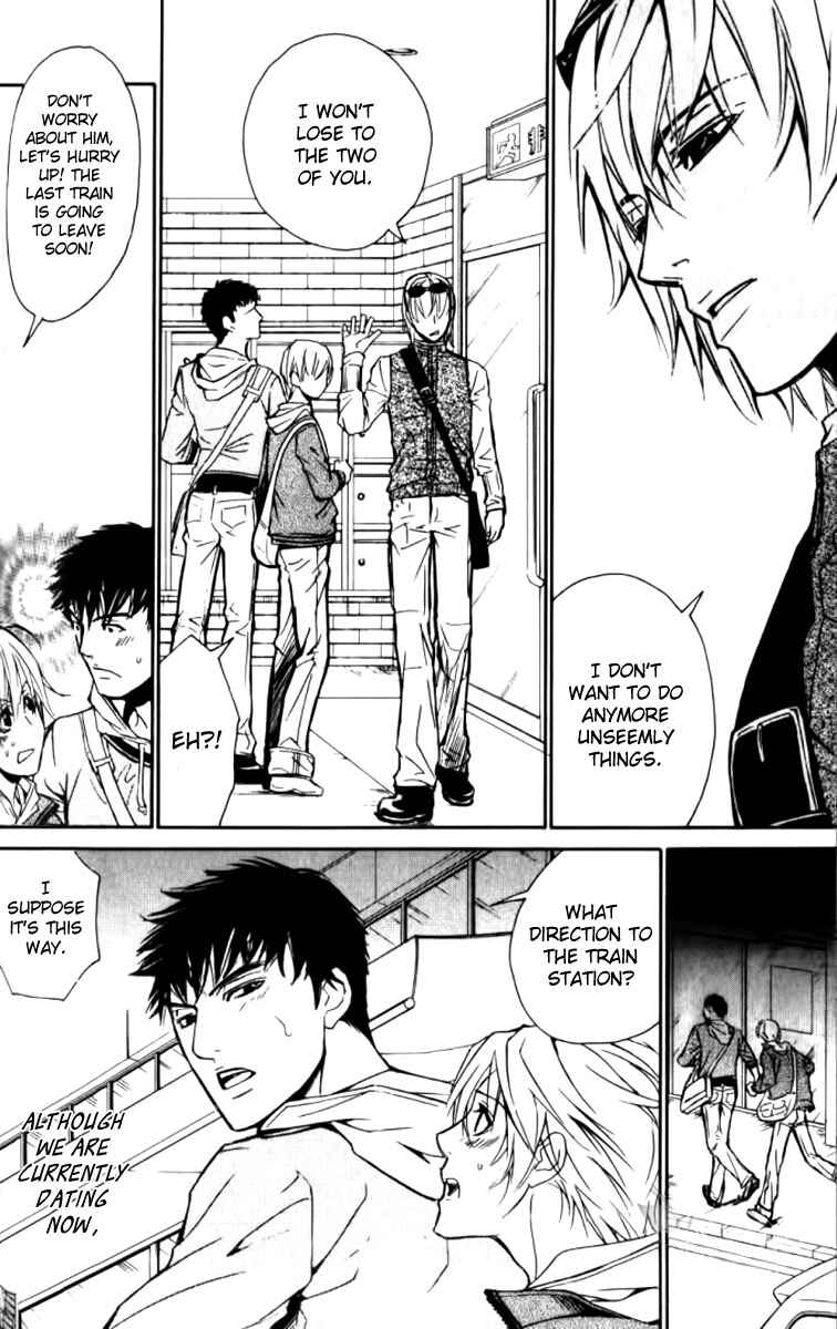 Page 22 Chapter 23 Love x Eros