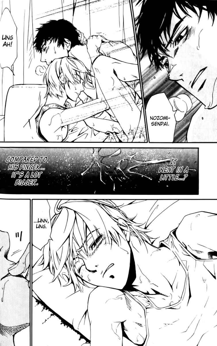 Page 4 Chapter 23 Love x Eros