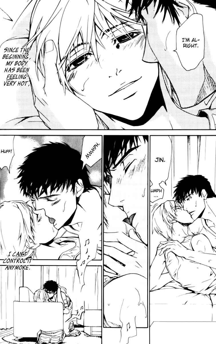 Page 6 Chapter 23 Love x Eros