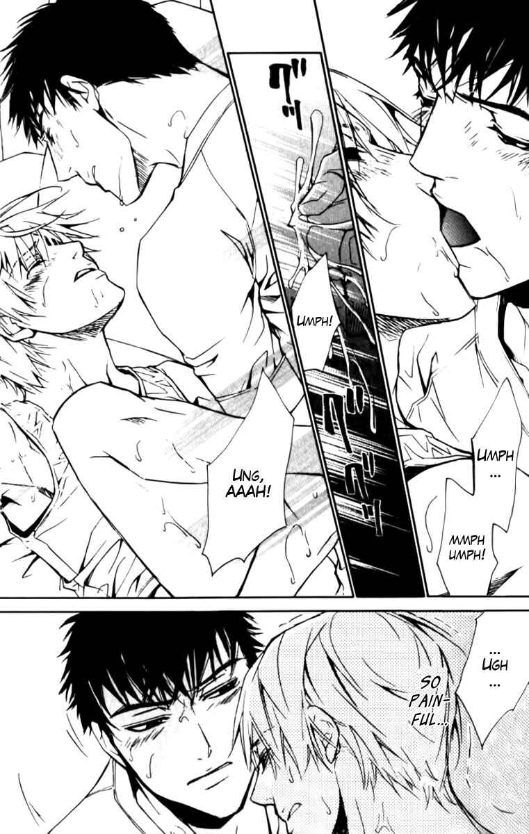 Page 7 Chapter 23 Love x Eros