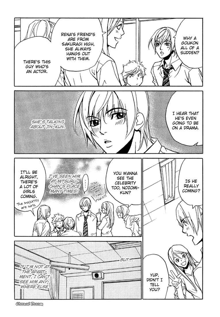 Page 10 Chapter 7 Love x Eros