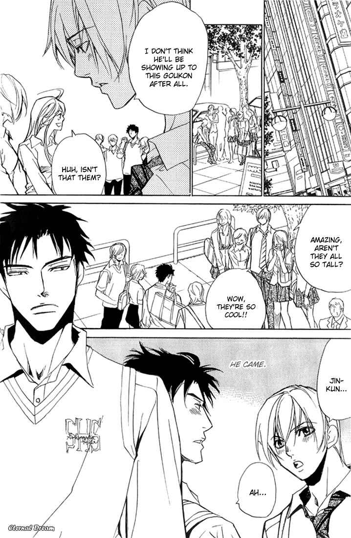 Page 11 Chapter 7 Love x Eros