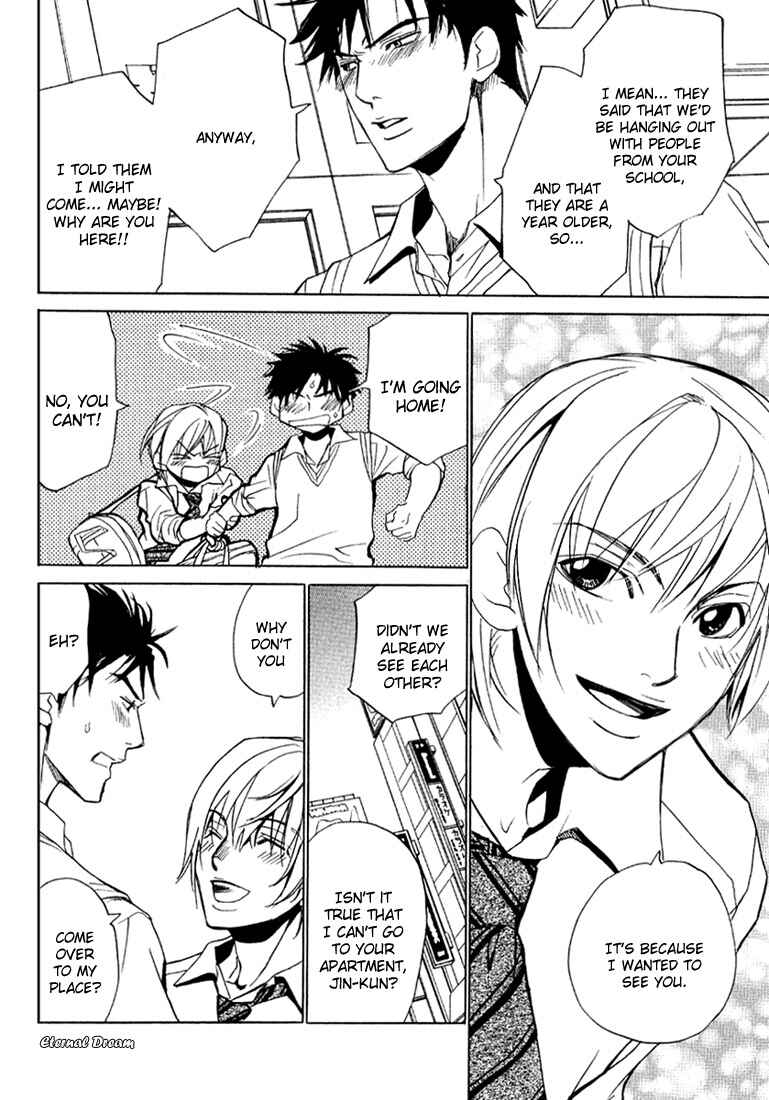 Page 14 Chapter 7 Love x Eros