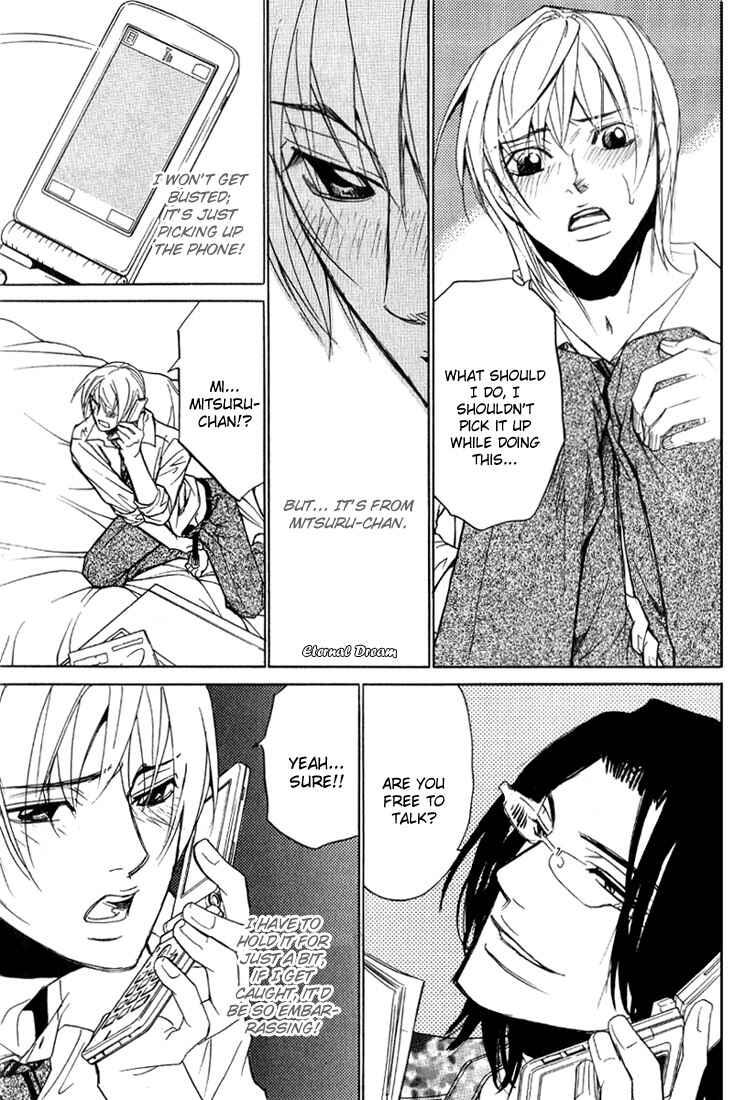 Page 23 Chapter 7 Love x Eros