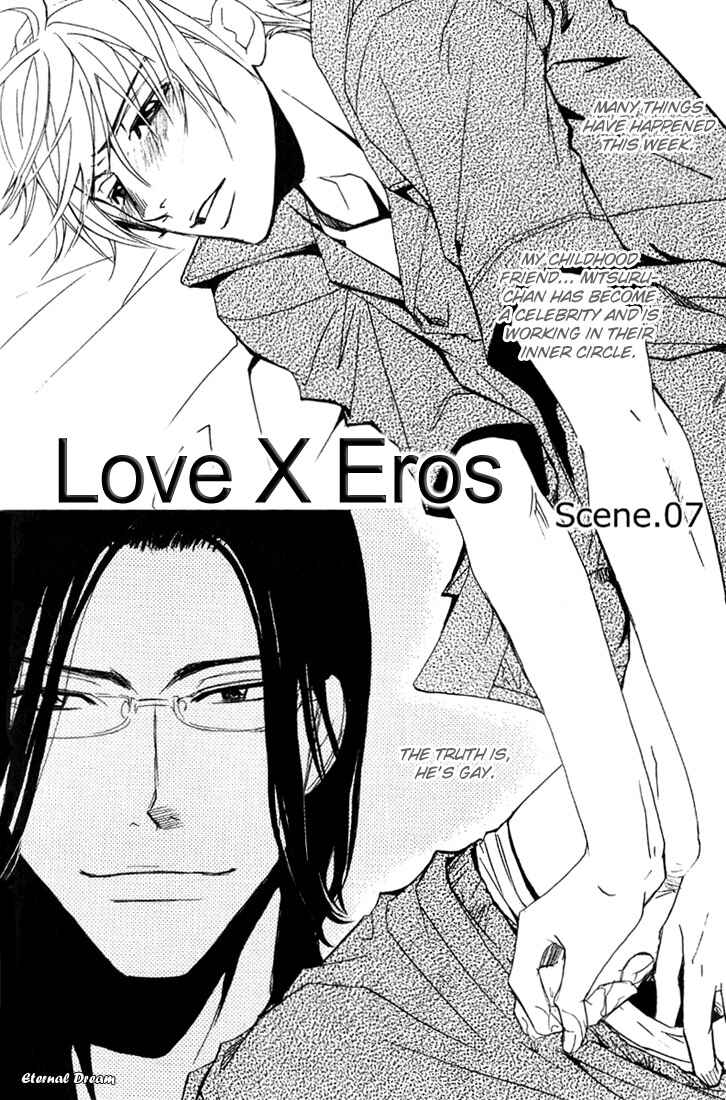 Page 5 Chapter 7 Love x Eros