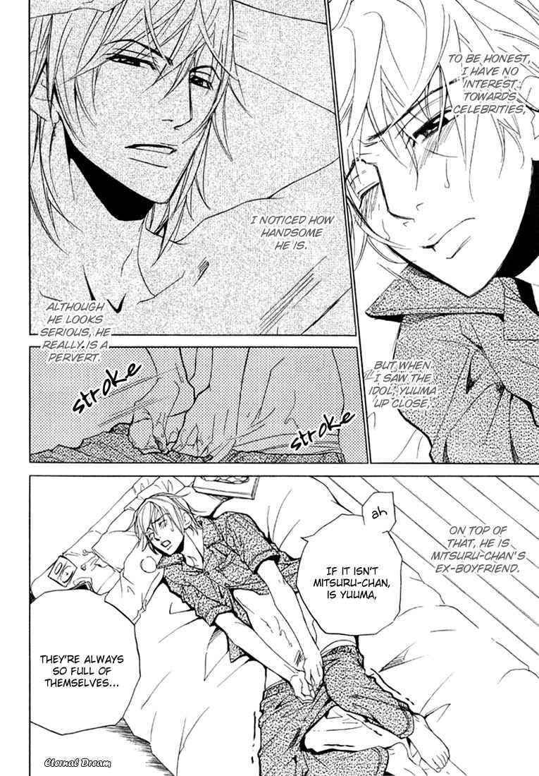 Page 6 Chapter 7 Love x Eros