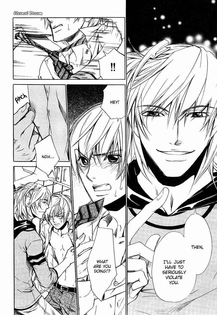 Page 12 Chapter 4 Love x Eros