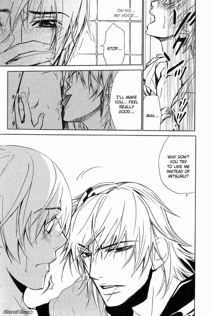 Page 13 Chapter 4 Love x Eros