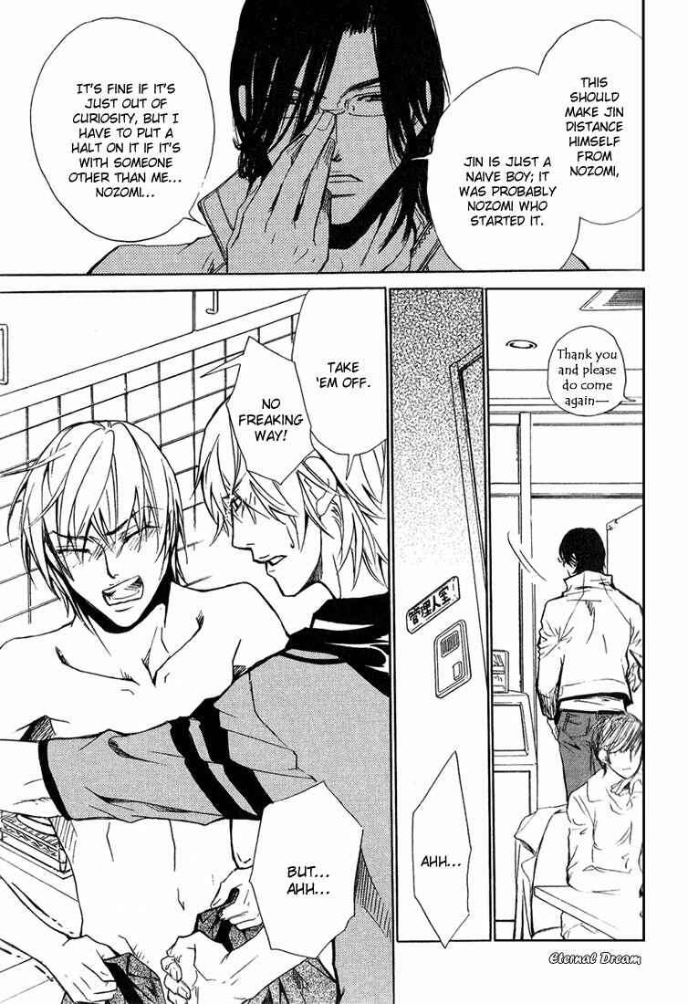 Page 17 Chapter 4 Love x Eros