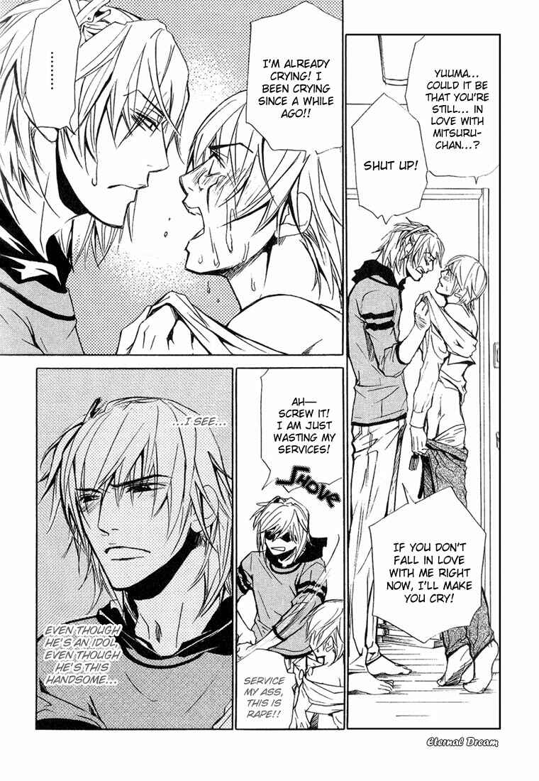 Page 21 Chapter 4 Love x Eros