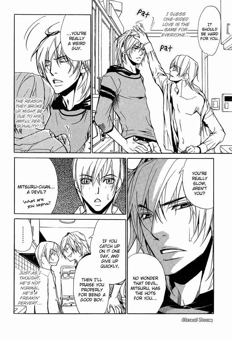 Page 22 Chapter 4 Love x Eros