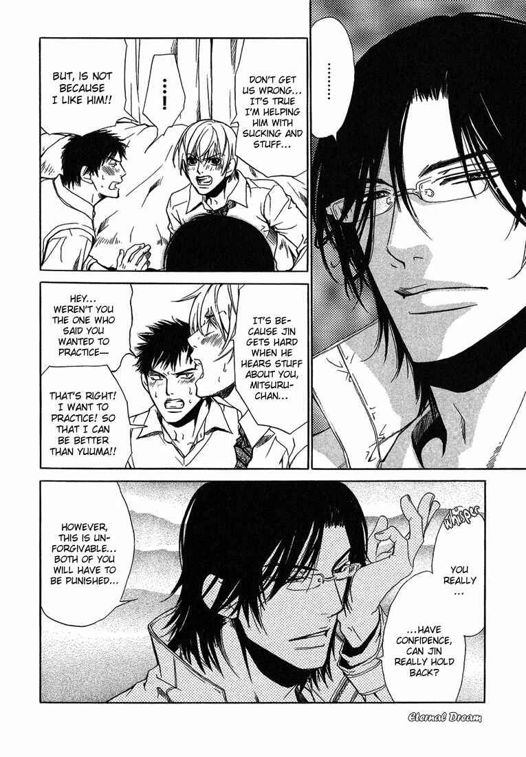 Page 4 Chapter 4 Love x Eros