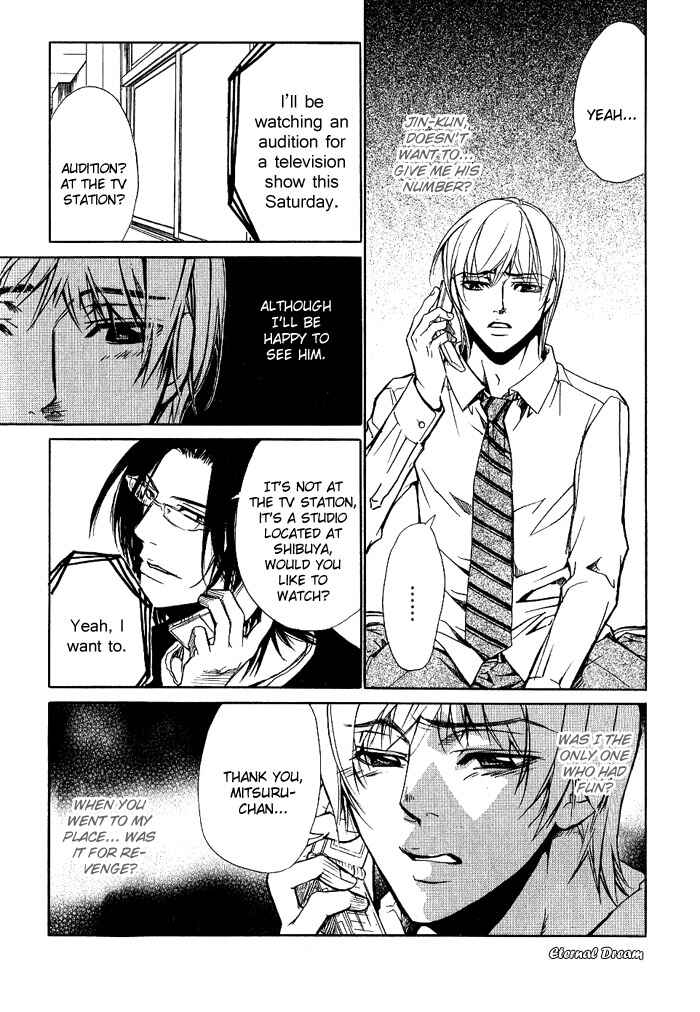 Page 10 Chapter 8 Love x Eros