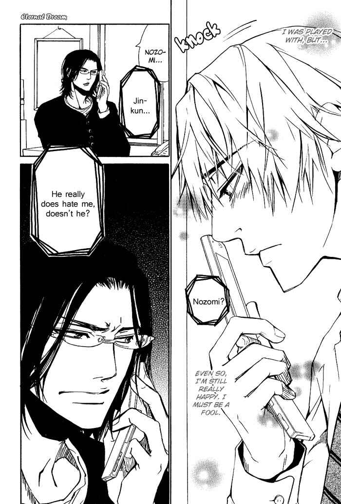 Page 11 Chapter 8 Love x Eros