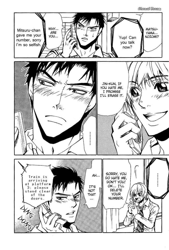 Page 15 Chapter 8 Love x Eros
