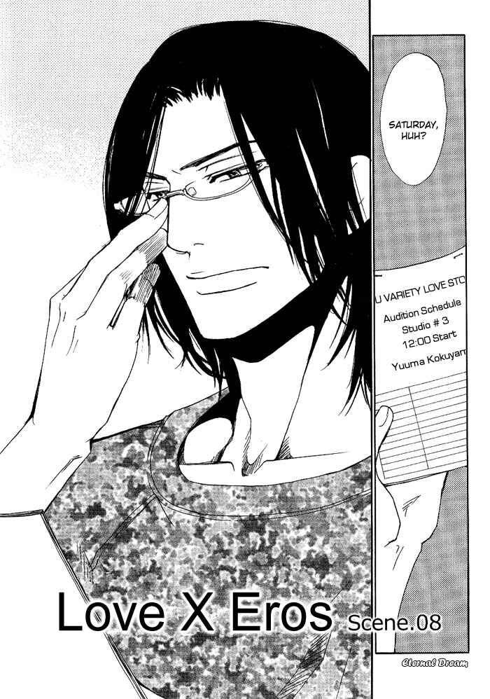 Page 2 Chapter 8 Love x Eros