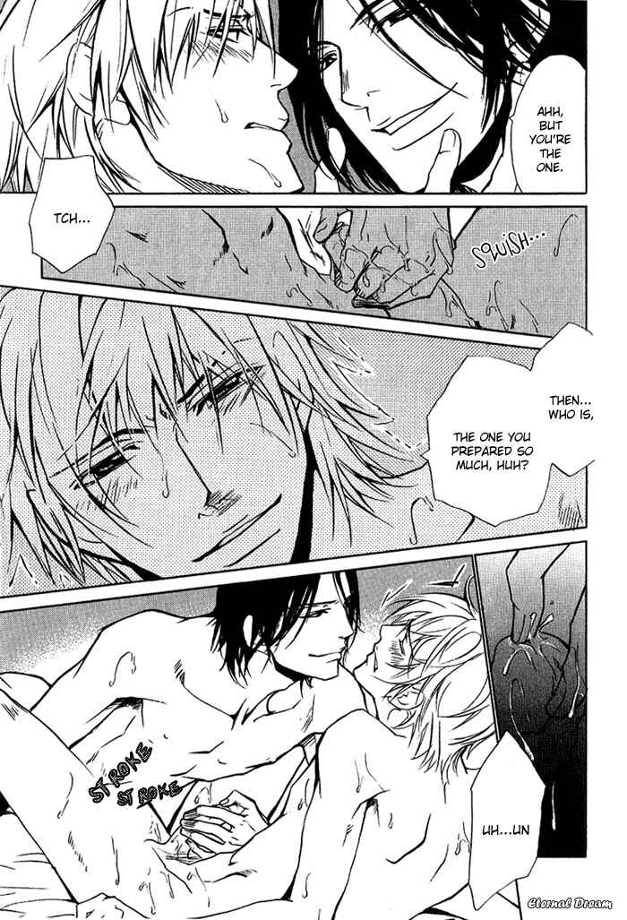 Page 20 Chapter 8 Love x Eros