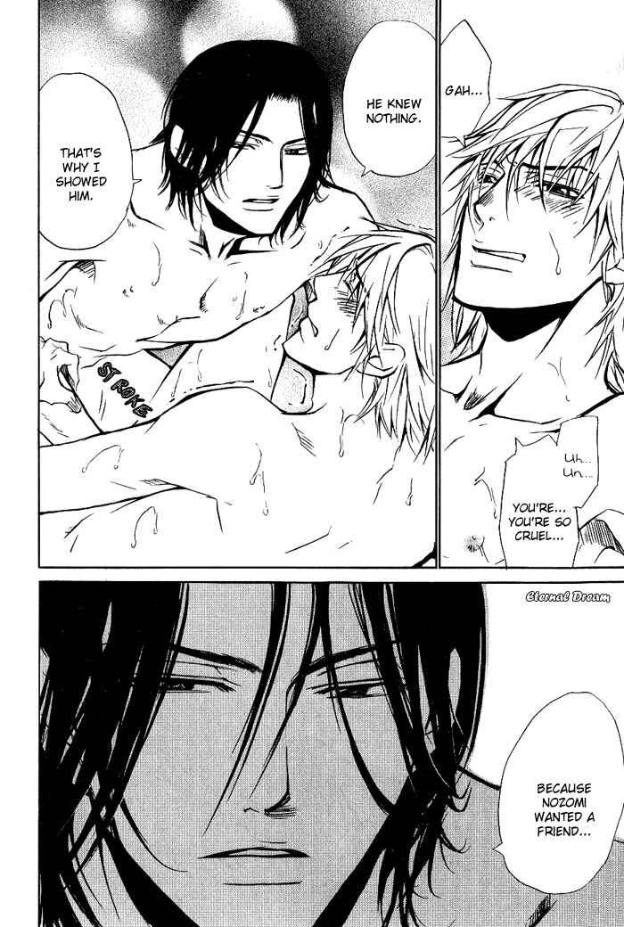 Page 21 Chapter 8 Love x Eros