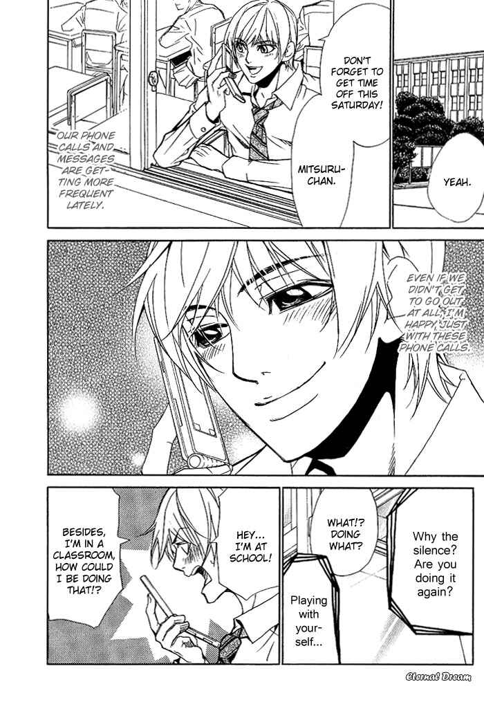 Page 3 Chapter 8 Love x Eros