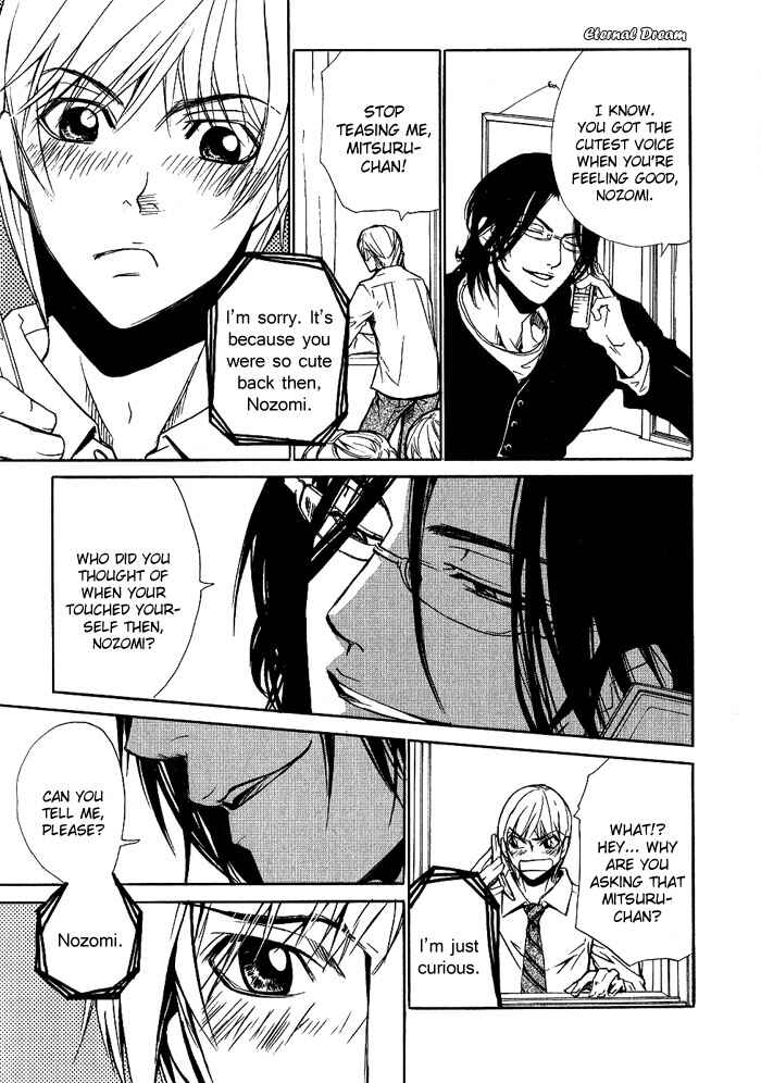 Page 4 Chapter 8 Love x Eros