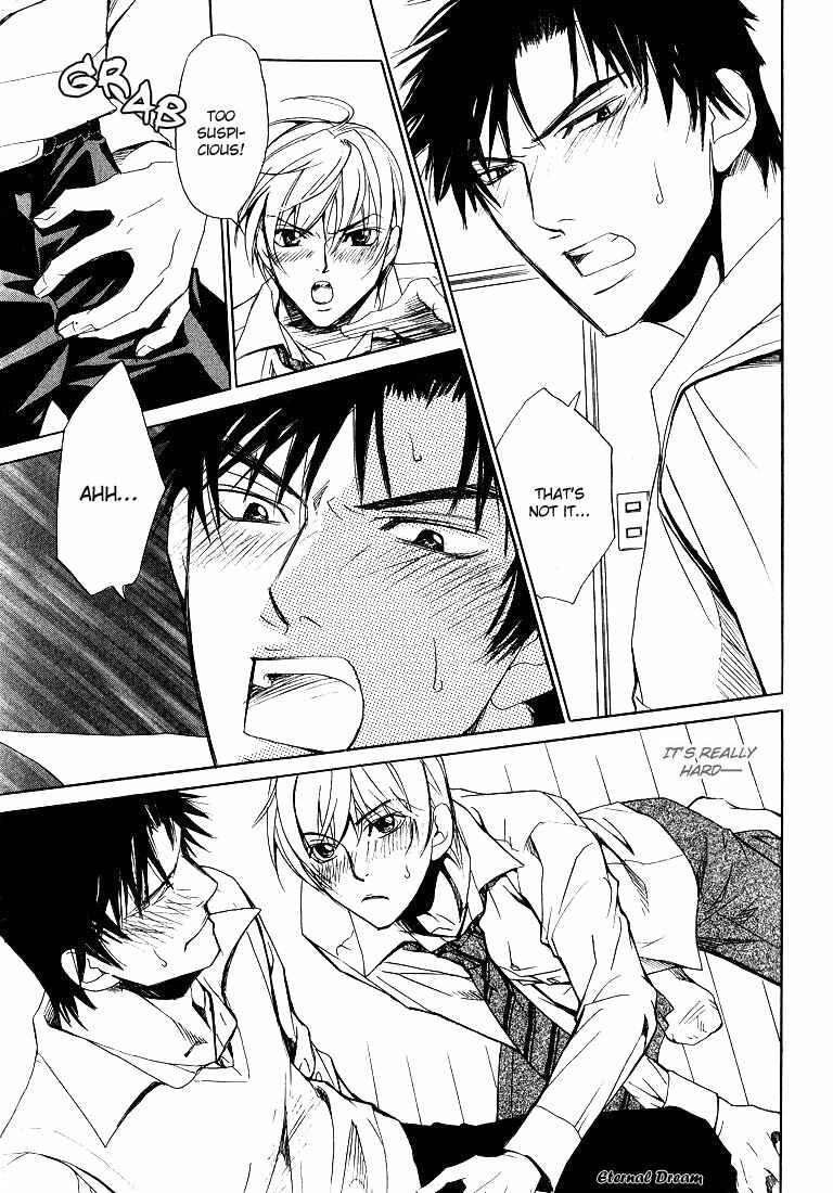 Page 18 Chapter 3 Love x Eros