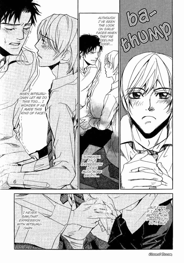 Page 22 Chapter 3 Love x Eros