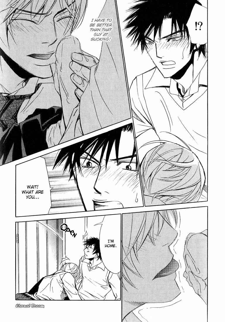 Page 24 Chapter 3 Love x Eros