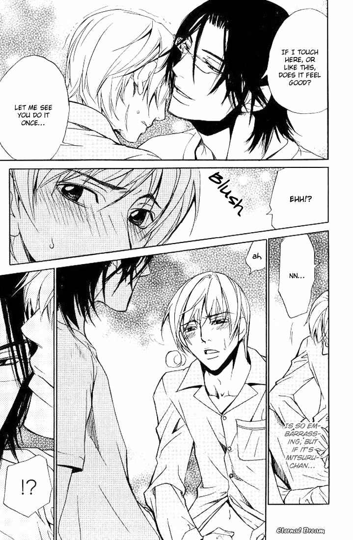 Page 4 Chapter 3 Love x Eros