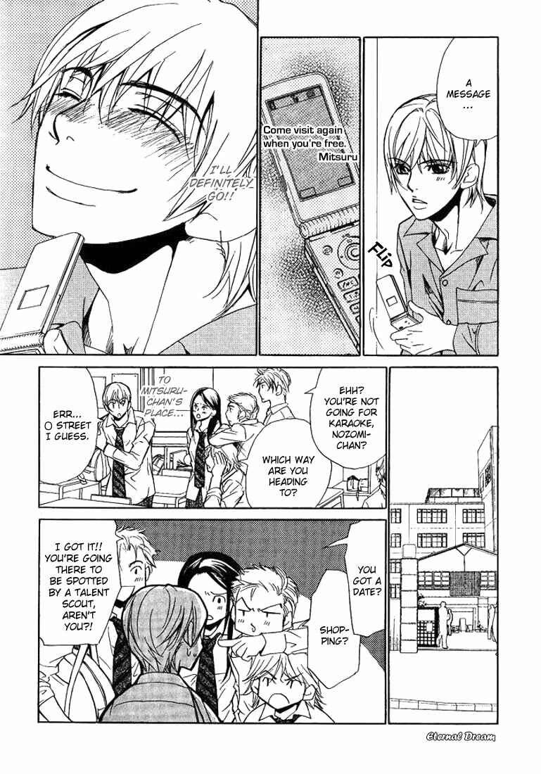 Page 6 Chapter 3 Love x Eros