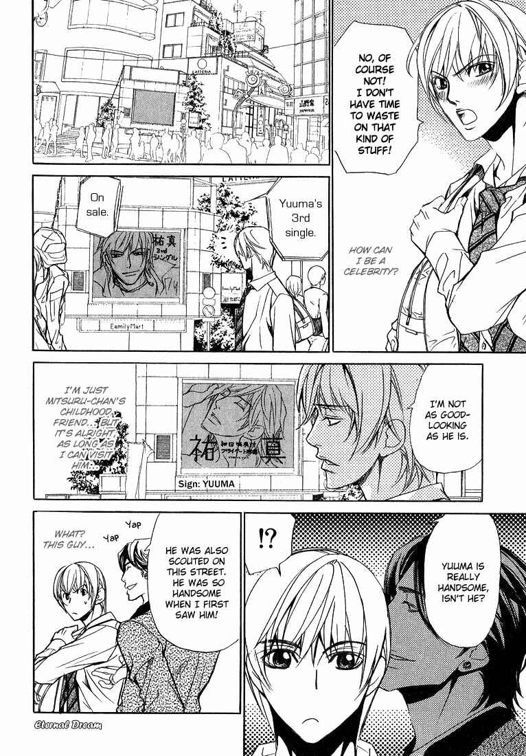 Page 7 Chapter 3 Love x Eros