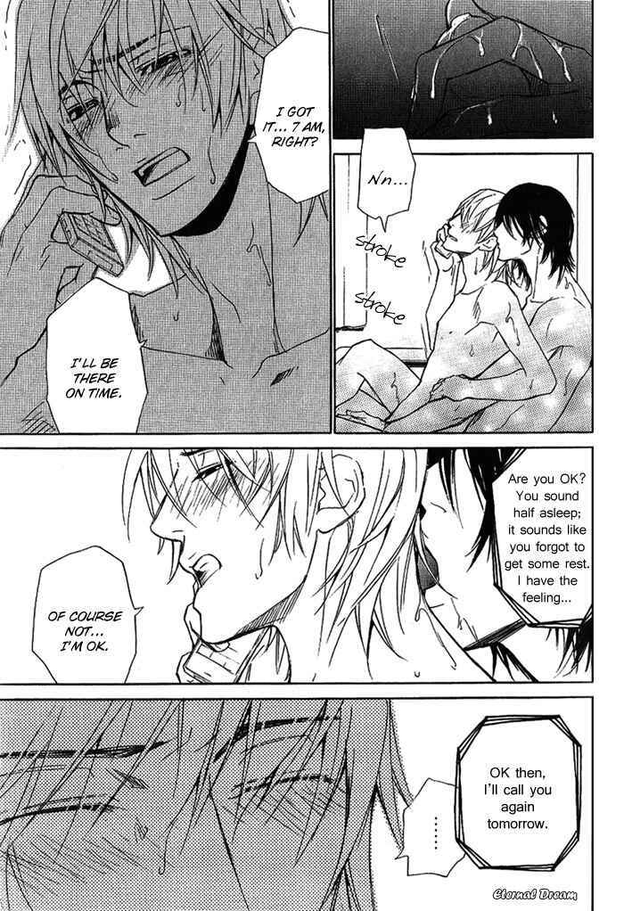 Page 10 Chapter 12 Love x Eros