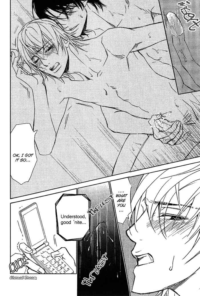 Page 11 Chapter 12 Love x Eros
