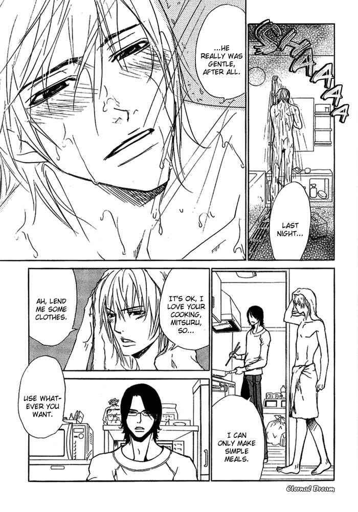 Page 14 Chapter 12 Love x Eros