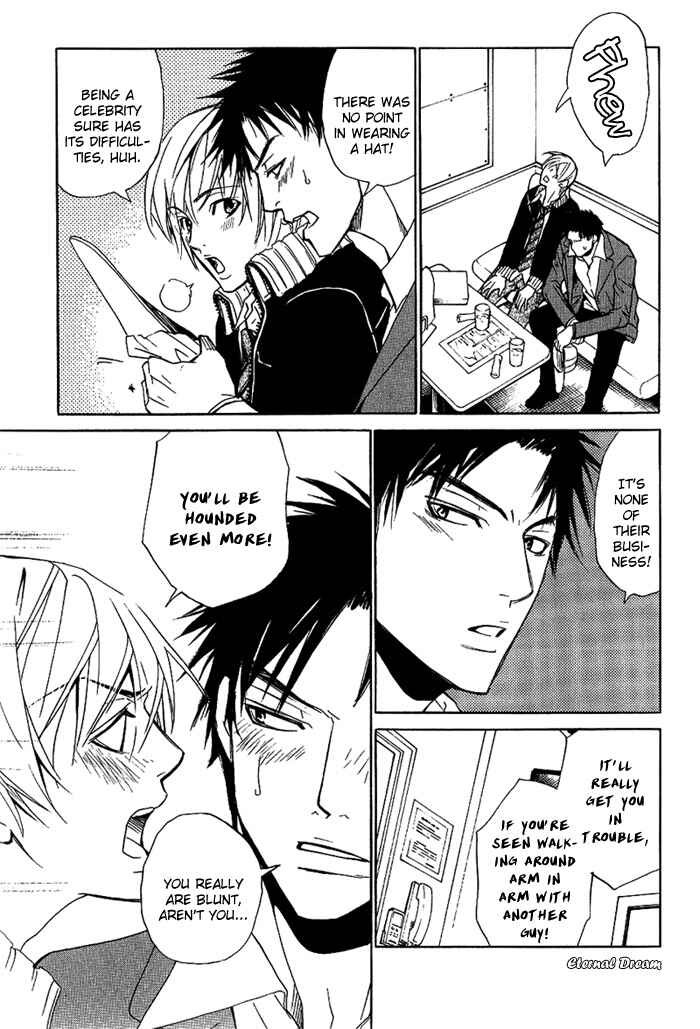Page 20 Chapter 12 Love x Eros