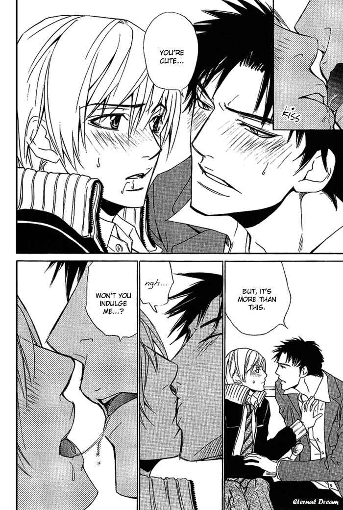 Page 23 Chapter 12 Love x Eros