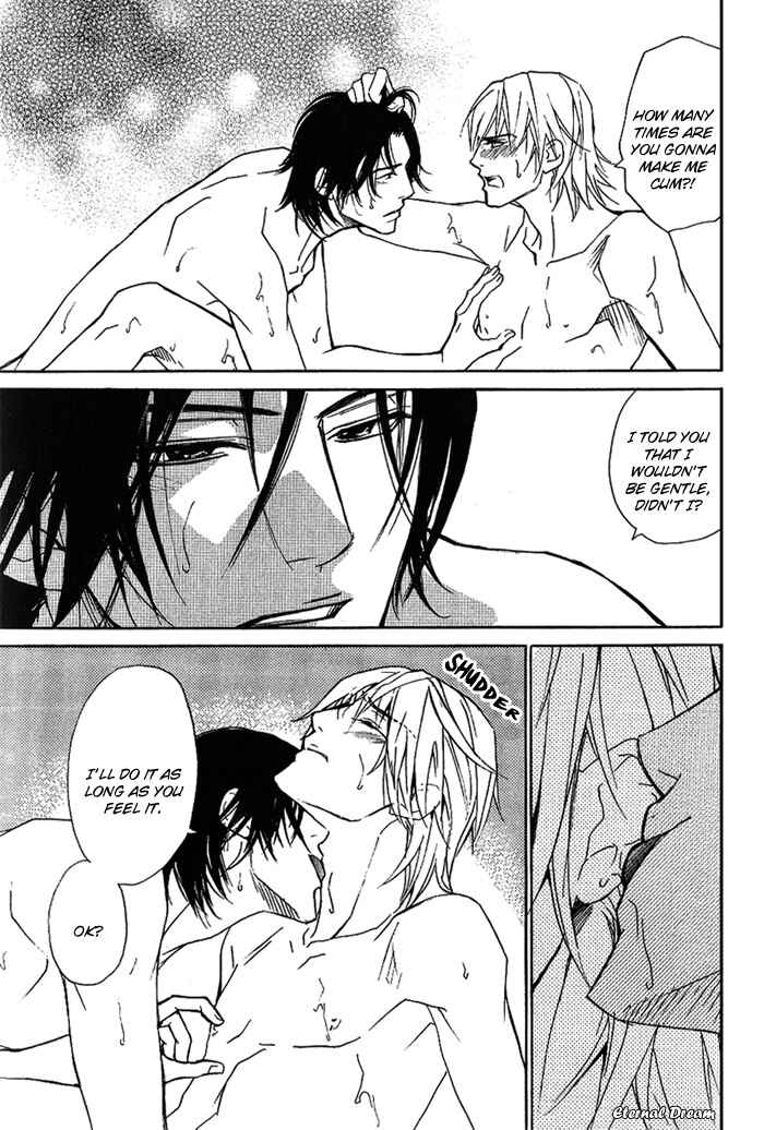 Page 6 Chapter 12 Love x Eros