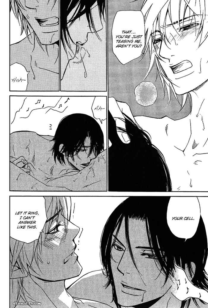 Page 7 Chapter 12 Love x Eros