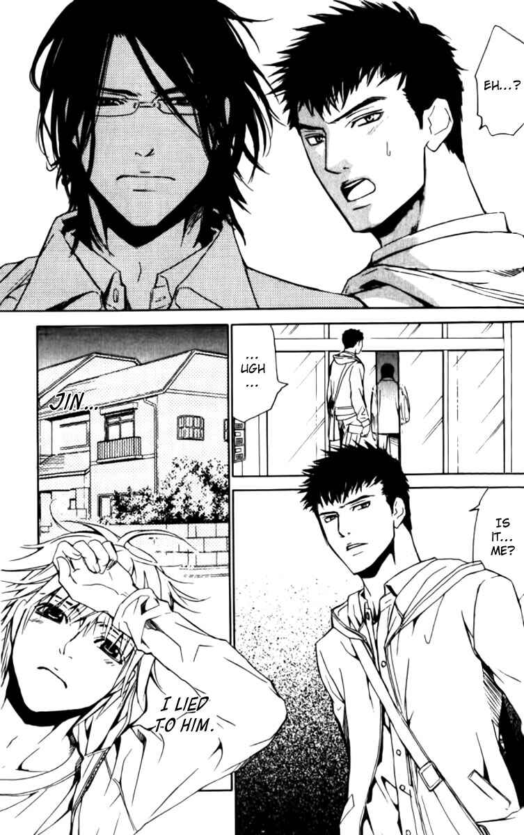 Page 15 Chapter 24 Love x Eros