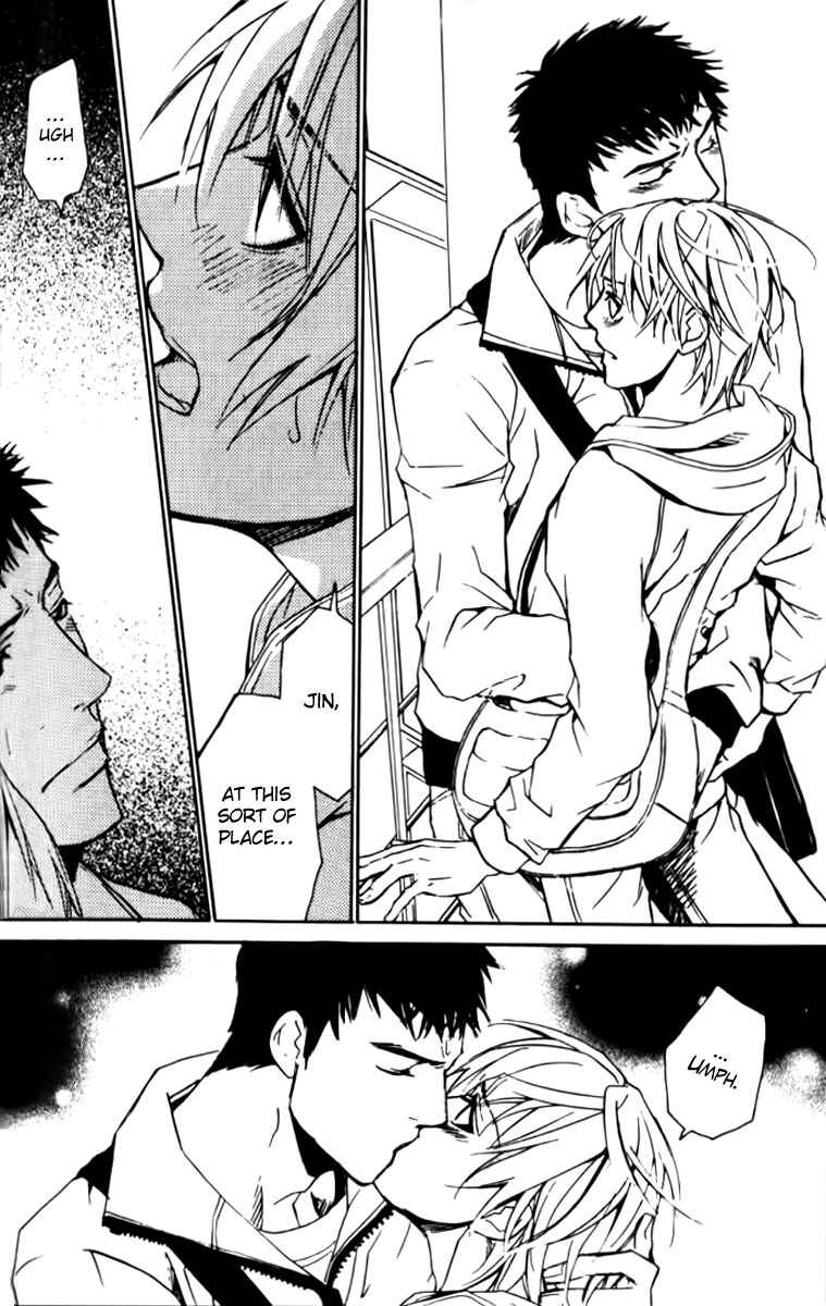 Page 24 Chapter 24 Love x Eros