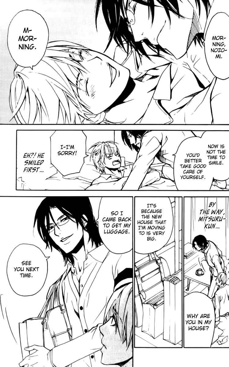 Page 9 Chapter 24 Love x Eros