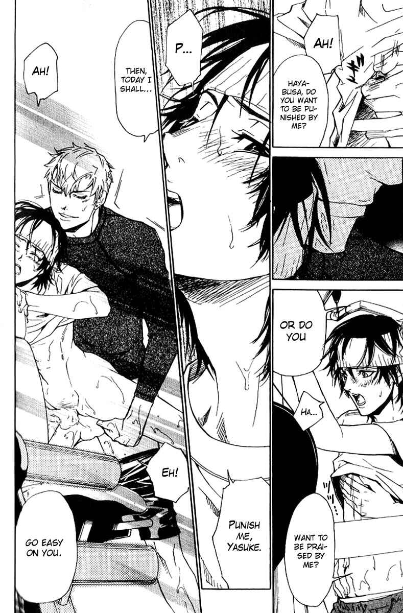 Page 10 Chapter 19 Love x Eros